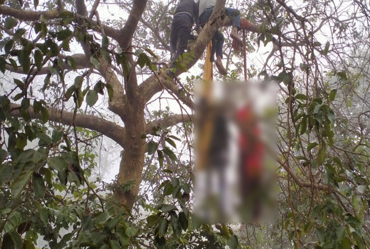 Love couple committed suicide in hardoi