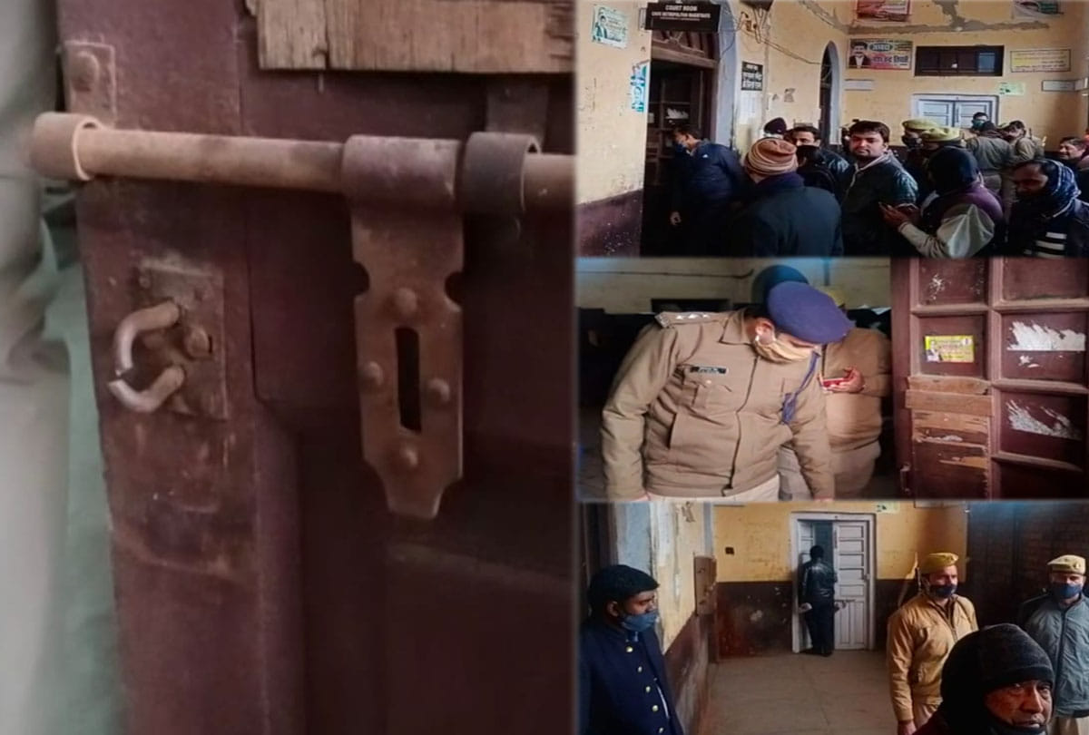 theft in CMM Court in Kanpur