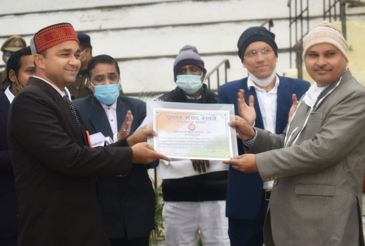 DRM Award for 21 railway personnel at Central Station