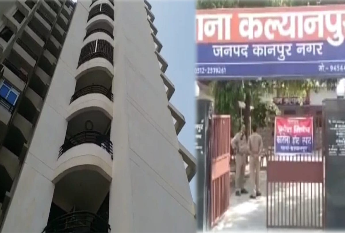 old man jumped from the eighth floor of the apartment in Kanpur