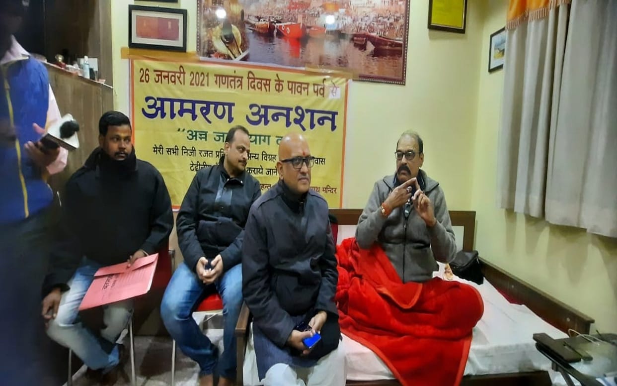 Mahant sitting on hunger after giving up food and water