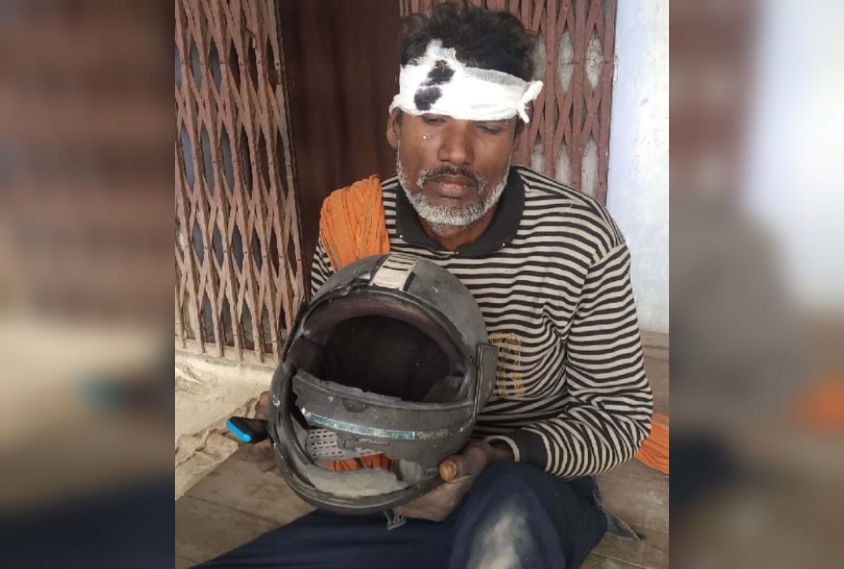 Man saved life by helmet in road accident basti