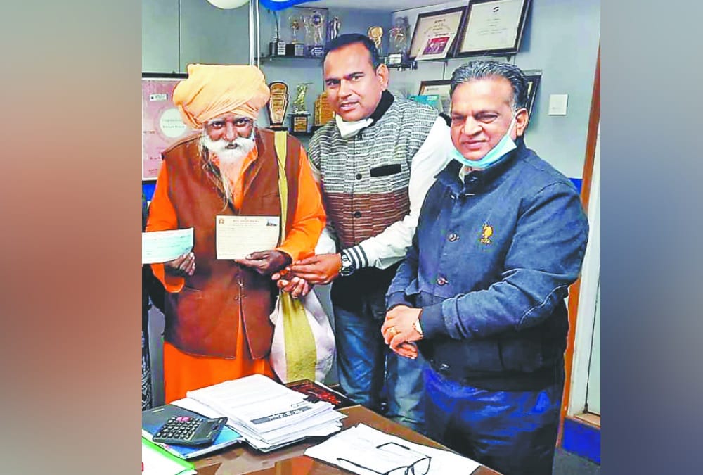 Ram Mandir Nirman Donation: Fakkad Baba Donate One Crore Rupees for His Dream to See Ram Mandir Nirman