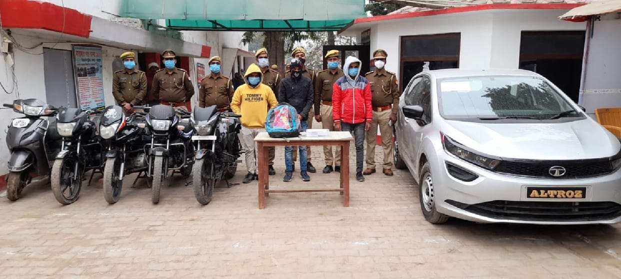 Students robbed the car for expensive hobbies