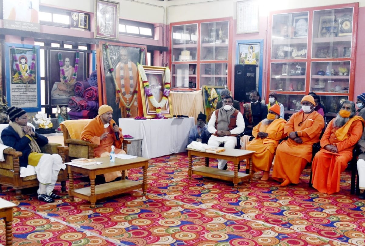 cm yogi said in vhp meeting ayodhya will become biggest tourist place of india