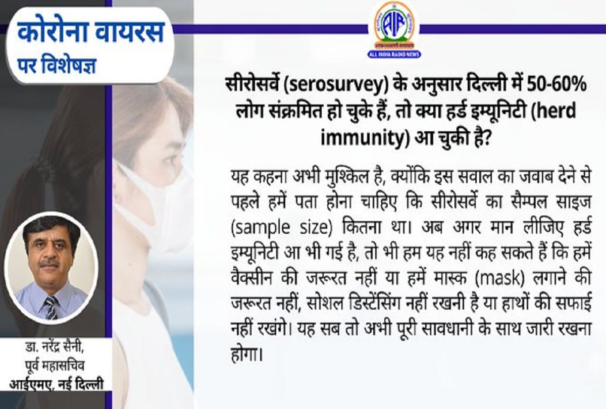 Coronavirus vaccine in india covid 19 vaccination coronavirus strains