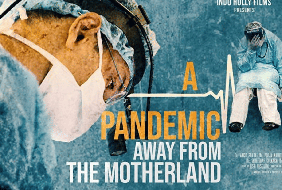 Sweta Rai documentary film A Pandemic Away from the Motherland in Oscar 2021