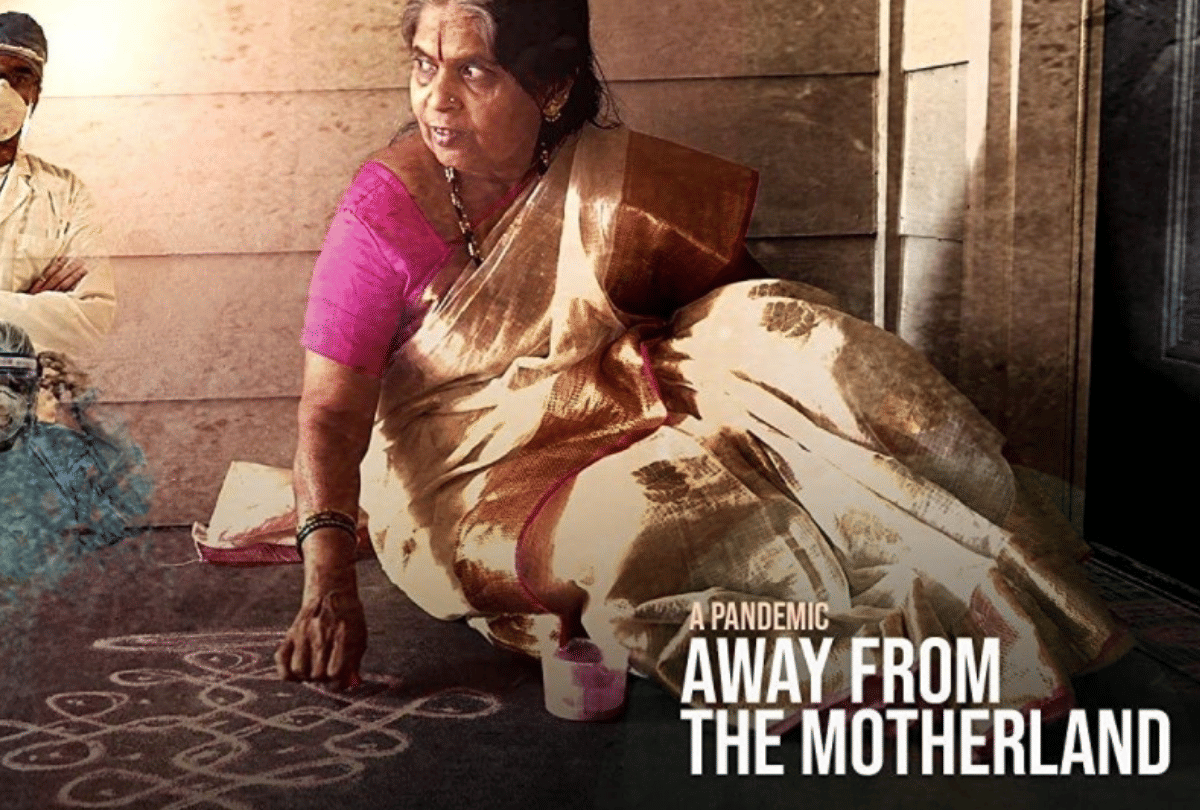 Sweta Rai documentary film A Pandemic Away from the Motherland in Oscar 2021
