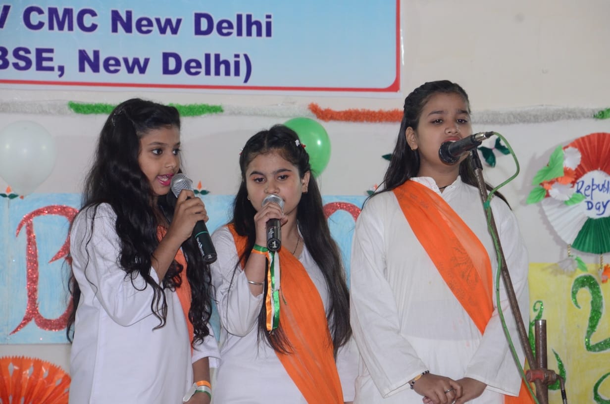 Republic Day celebrated with great pomp in industrial institutes of Energy