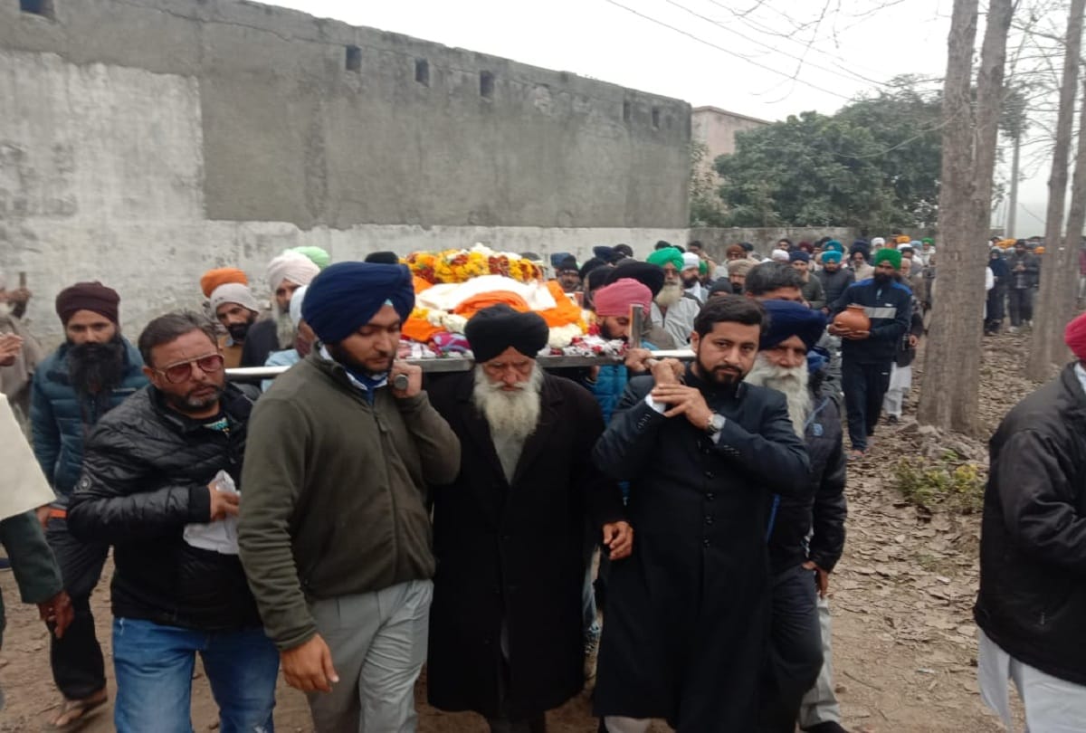farmer tractor rally Accident on Delhi ITO Farmer body postmortem Funeral