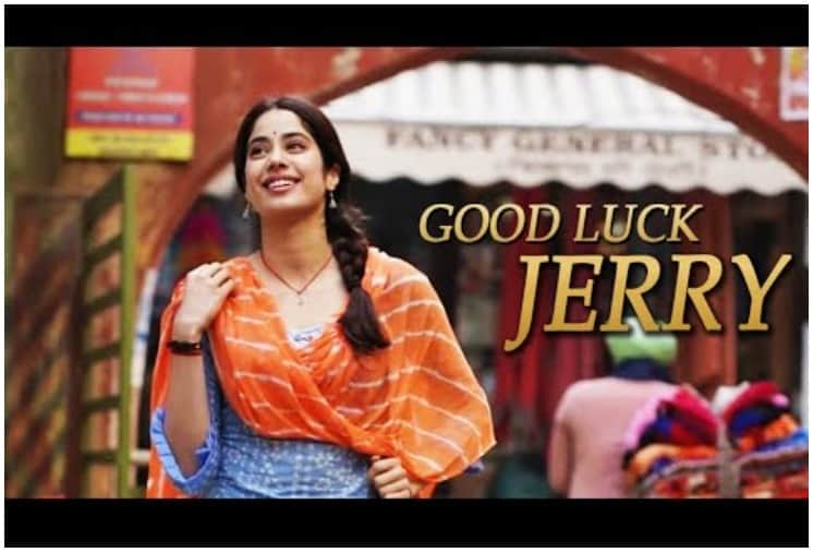 Janhvi Kapoor Latest photos Goes Viral with her Friend during Punjab Vacation