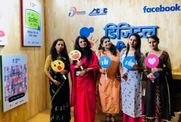 Digital Revolution Role Model Misbah Hashmi Stuck in Red Fort with her team