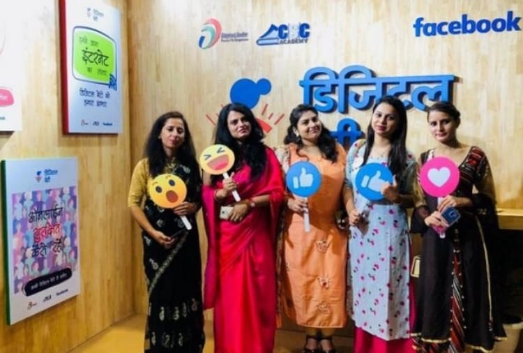 Digital Revolution Role Model Misbah Hashmi Stuck in Red Fort with her team