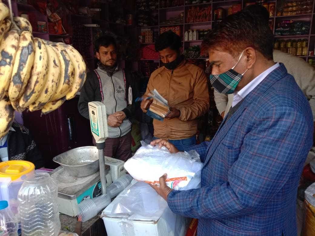 Five thousand charged from eight shopkeepers for keeping polythene