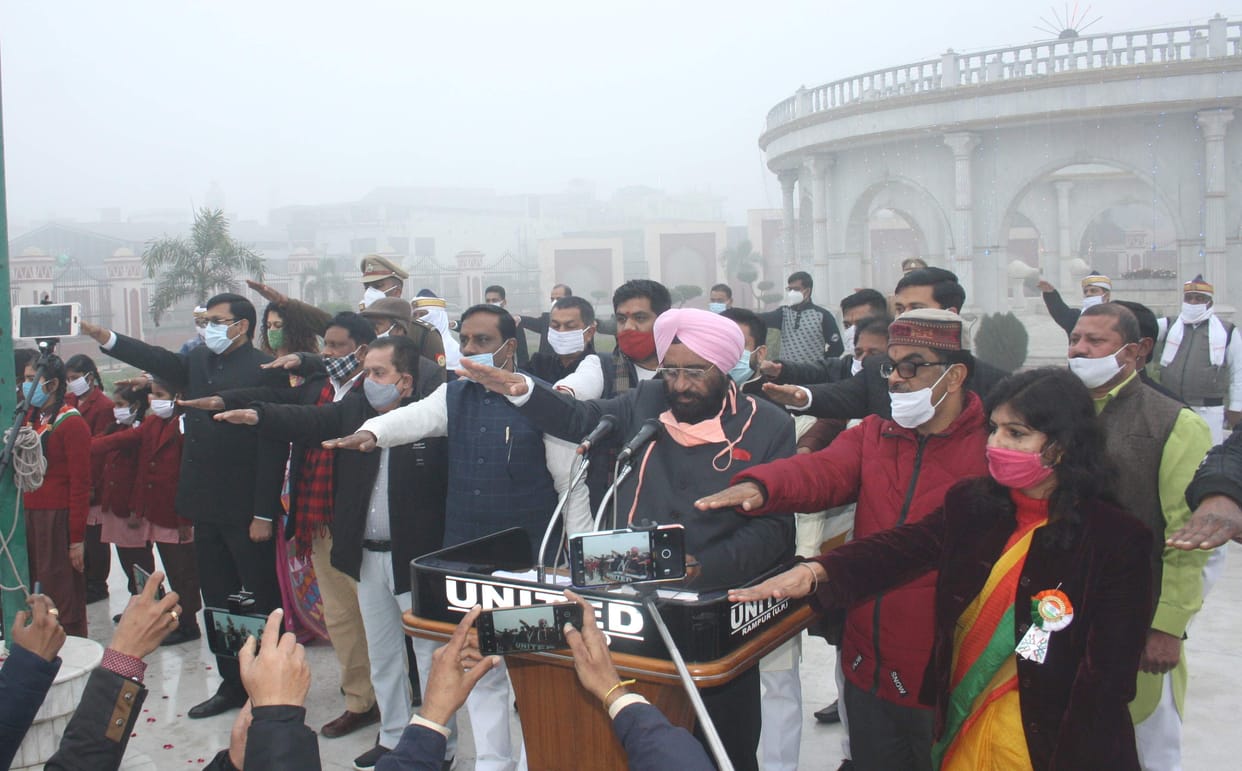 Minister of State Baldev Singh Aulakh hoisted the flag on Republic Day