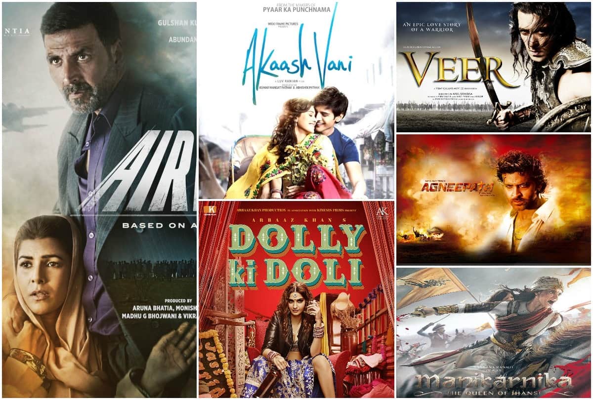 Box office results of films released on January 26 in last decade hrithik salman deepika kangna