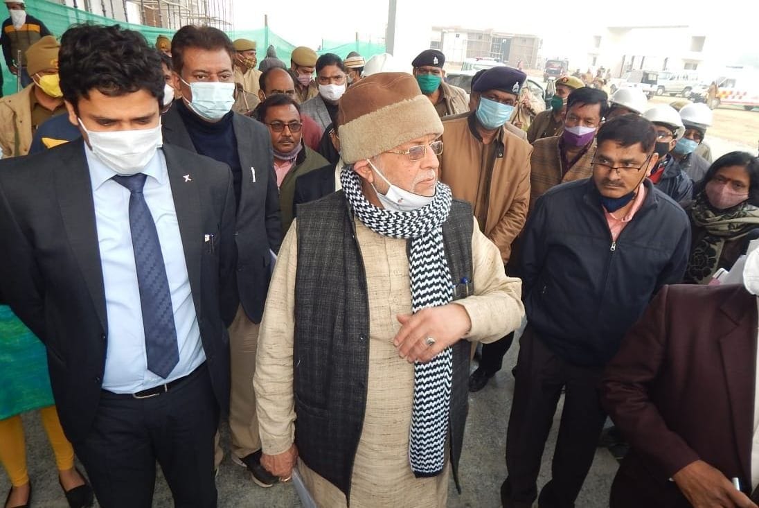 education,hardoi,medical collage,inspaction,hardoi news