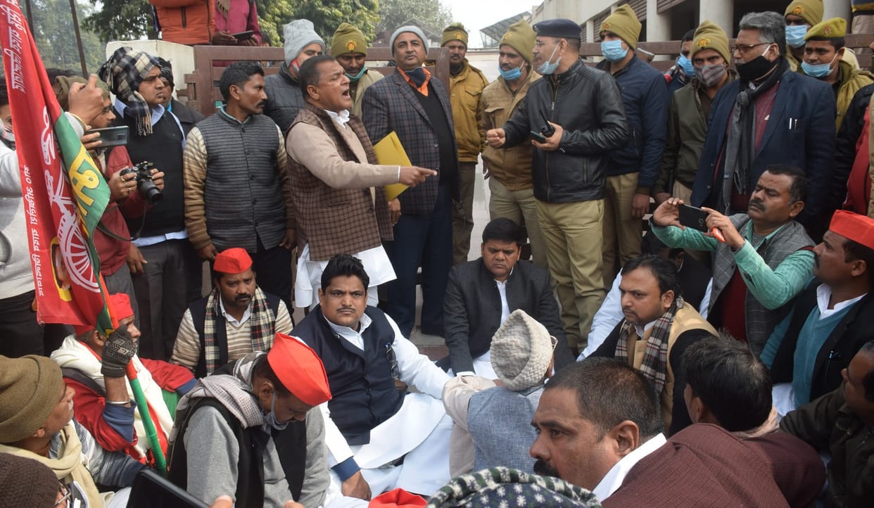 SP legislators and Kotwal rushed to meet DM