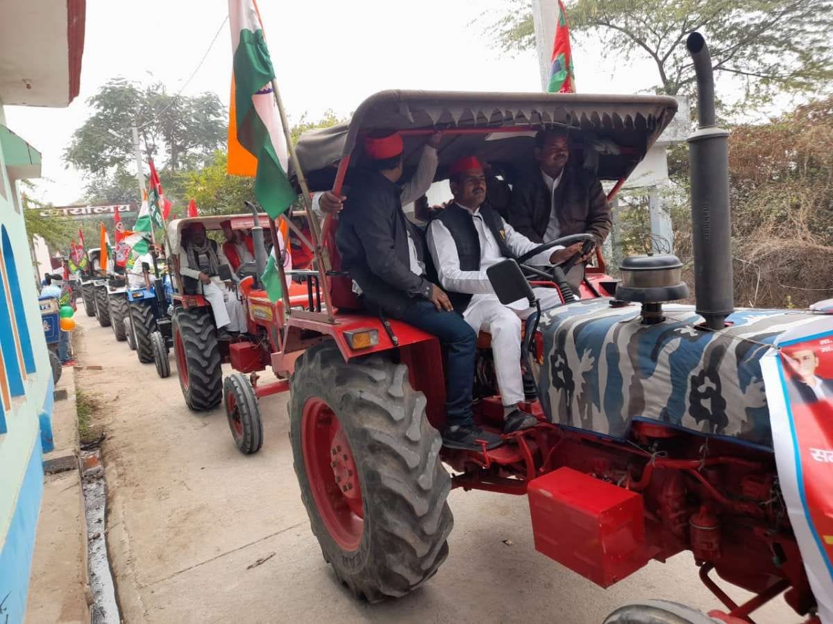 farmer protest