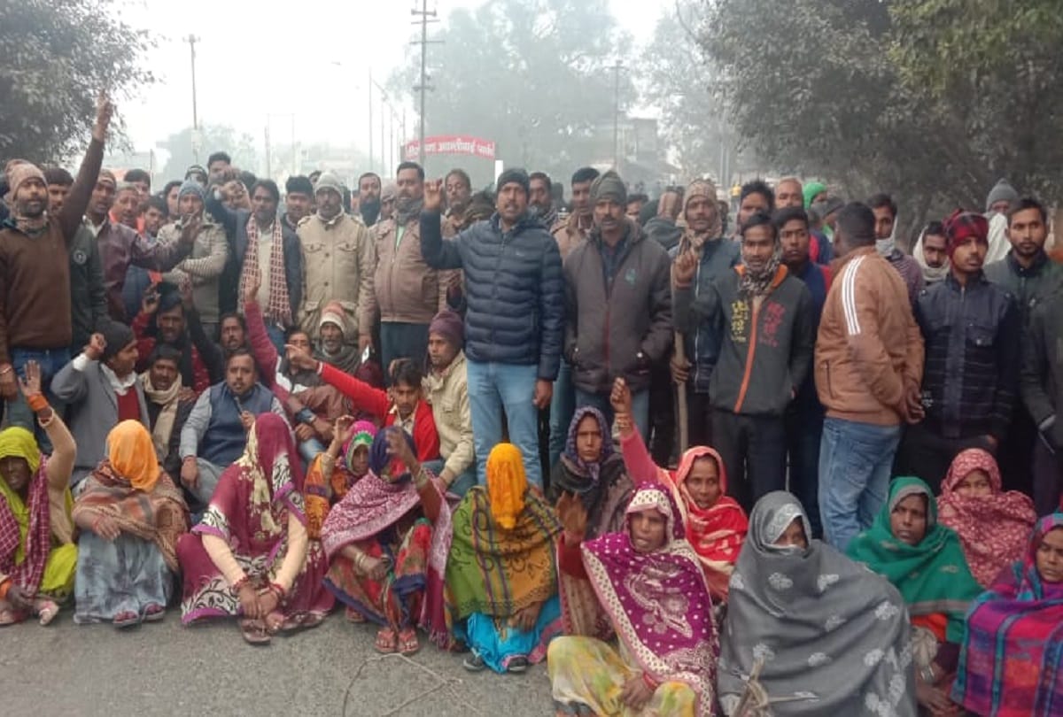 BJP MLA Chetram son beat up a youth vitim family members jammed highway