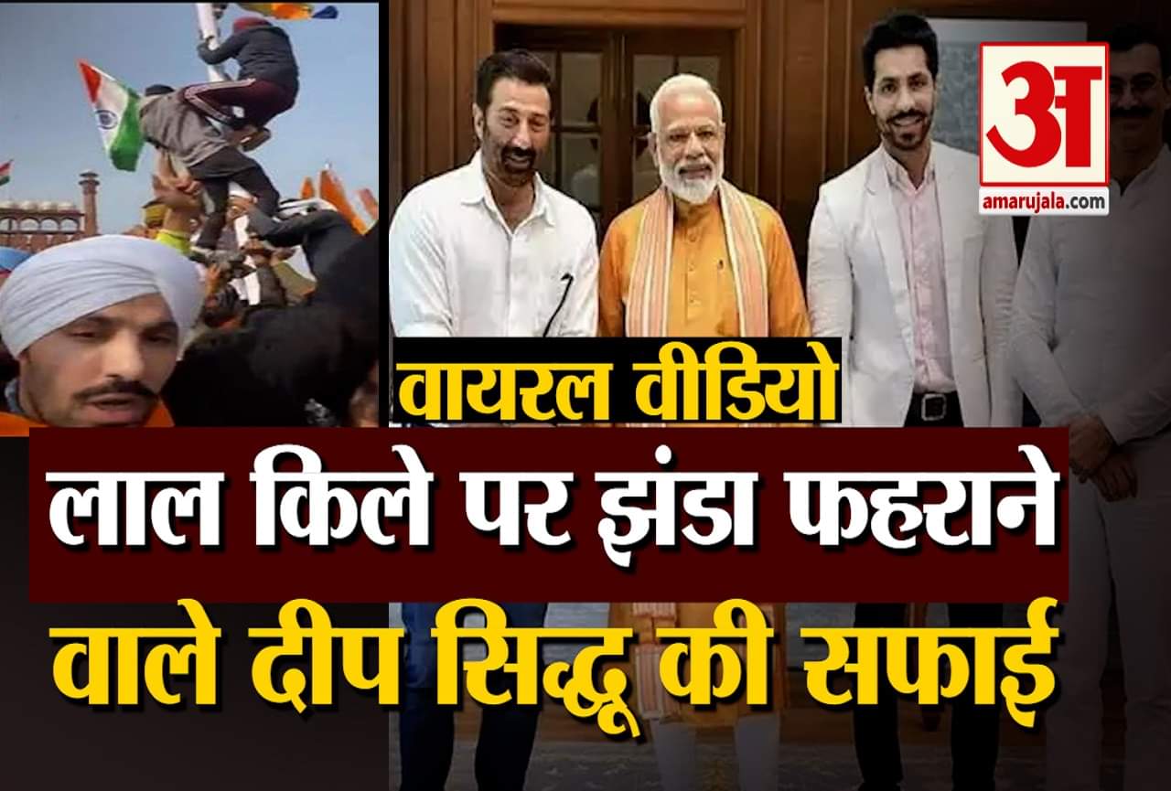 लाल किला