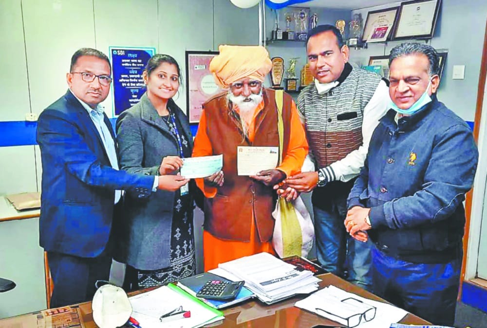 Ram Mandir Nirman Donation: Fakkad Baba Donate One Crore Rupees for His Dream to See Ram Mandir Nirman