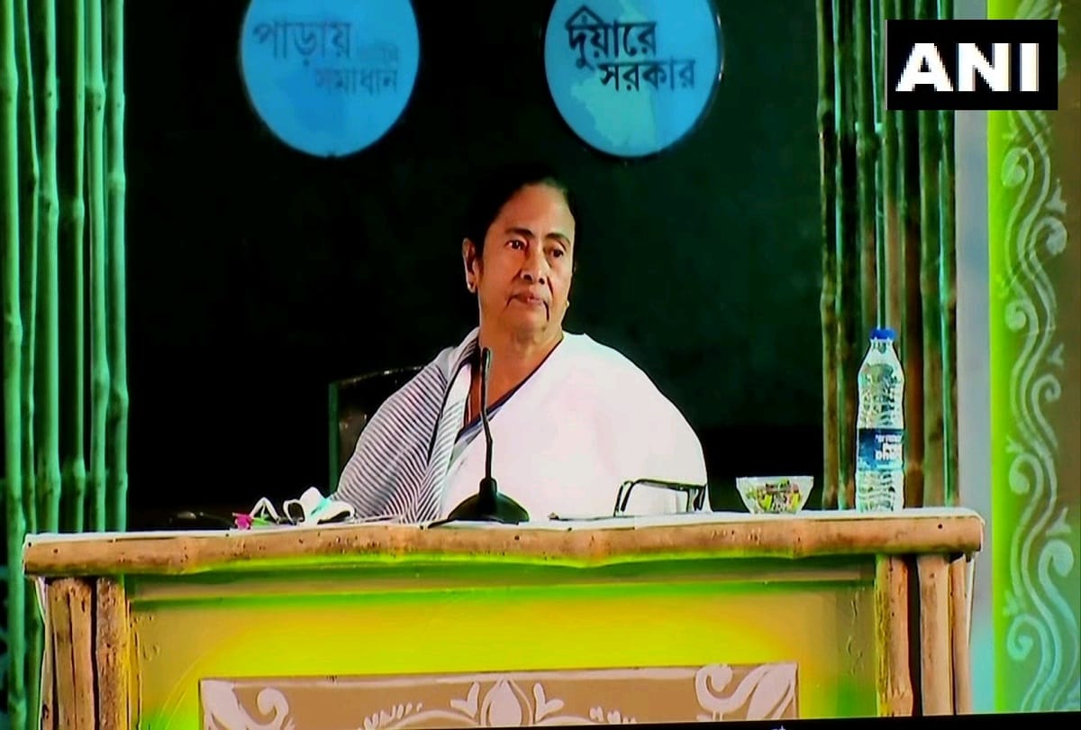 Mamata banerjee says in the midst of COVID we have generated more than one crore jobs