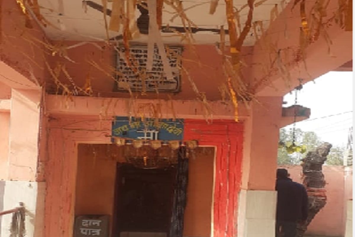 Do you know the Sati Asha Devi Temple in Hastinapur