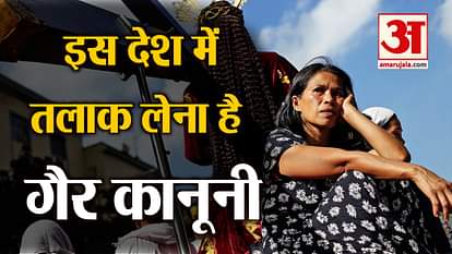 a country where divorce is illegal