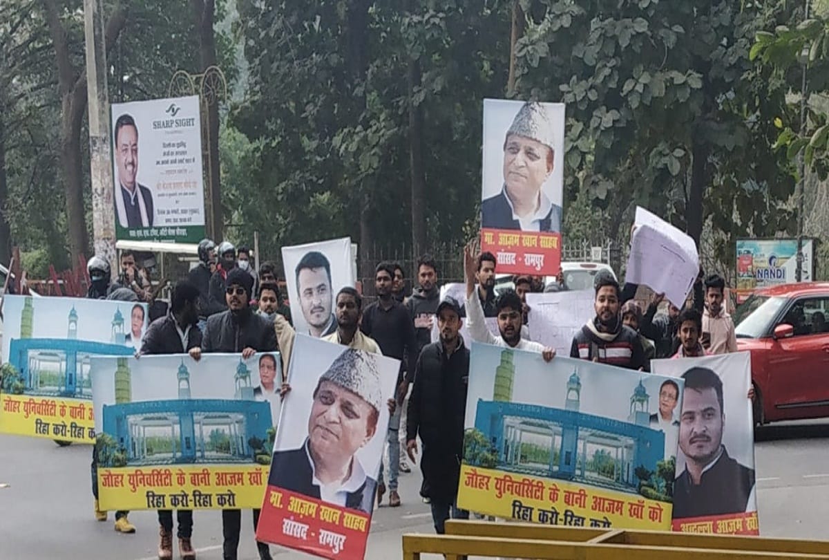 Mohammad Ali Johar University's 1400 bigha land acquisition boils in Prayagraj