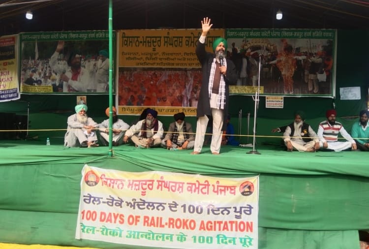 Punjab Kisan Mazdoor Sangharsh Samiti always had different opinion from other organizations