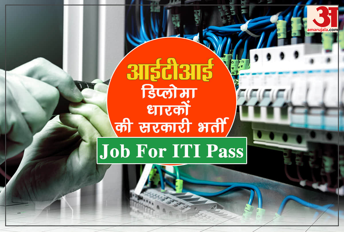 NHPC Recruitment 2021 National Hydroelectric Power Corporation Jobs for 10th pass