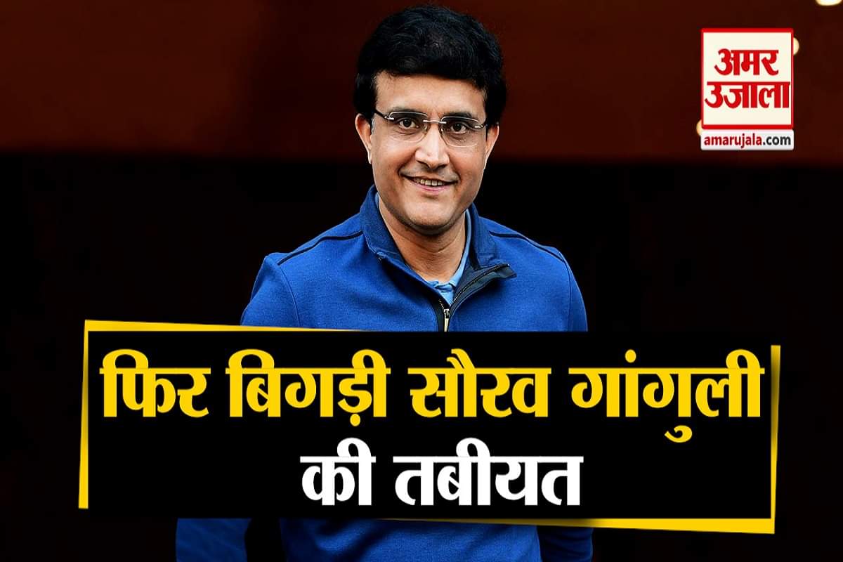 सौरव गांगुली