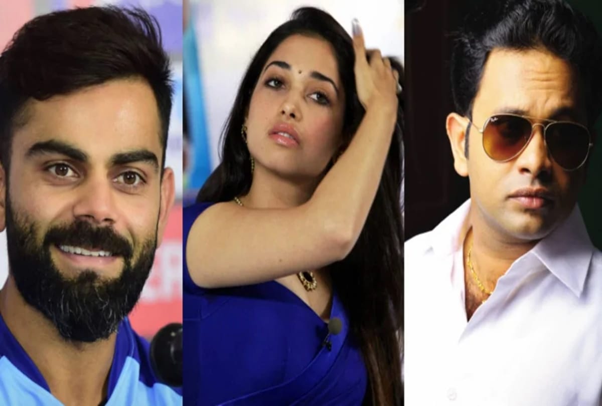 Online Rummy Kerala High Court serves notice to Virat Kohli Tamannaah Aju Varghese