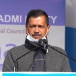 अरविंद केजरीवाल