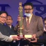 उत्तर प्रदेश को दिया गया प्रथम पुरस्कार।