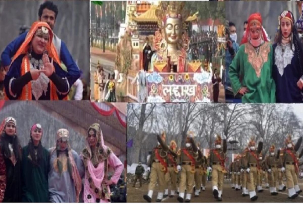 Jammu kashmir news: New Kashmir seen on Republic Day