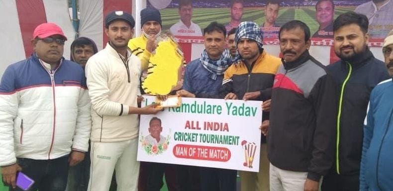 etawah news