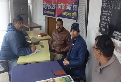 कोतवाली में मौजूद अमितोष