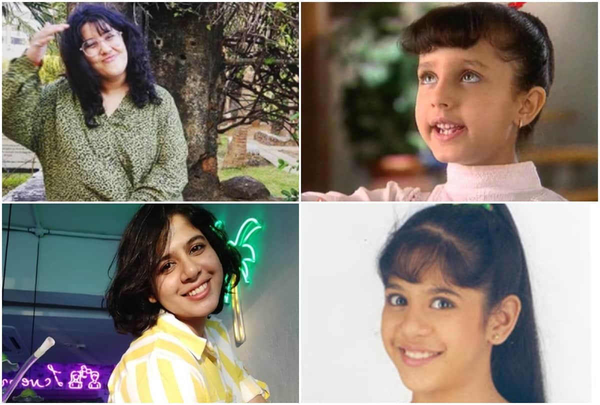 90s Famous Child Actors Sana Saeed Kunal Khemu Jhanak Shukla Pooja Ruparel Tanvi Hegde