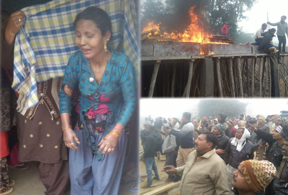 Another girl died burnt to death in self-immolation incident in Kanpur country, force deployed on the spot