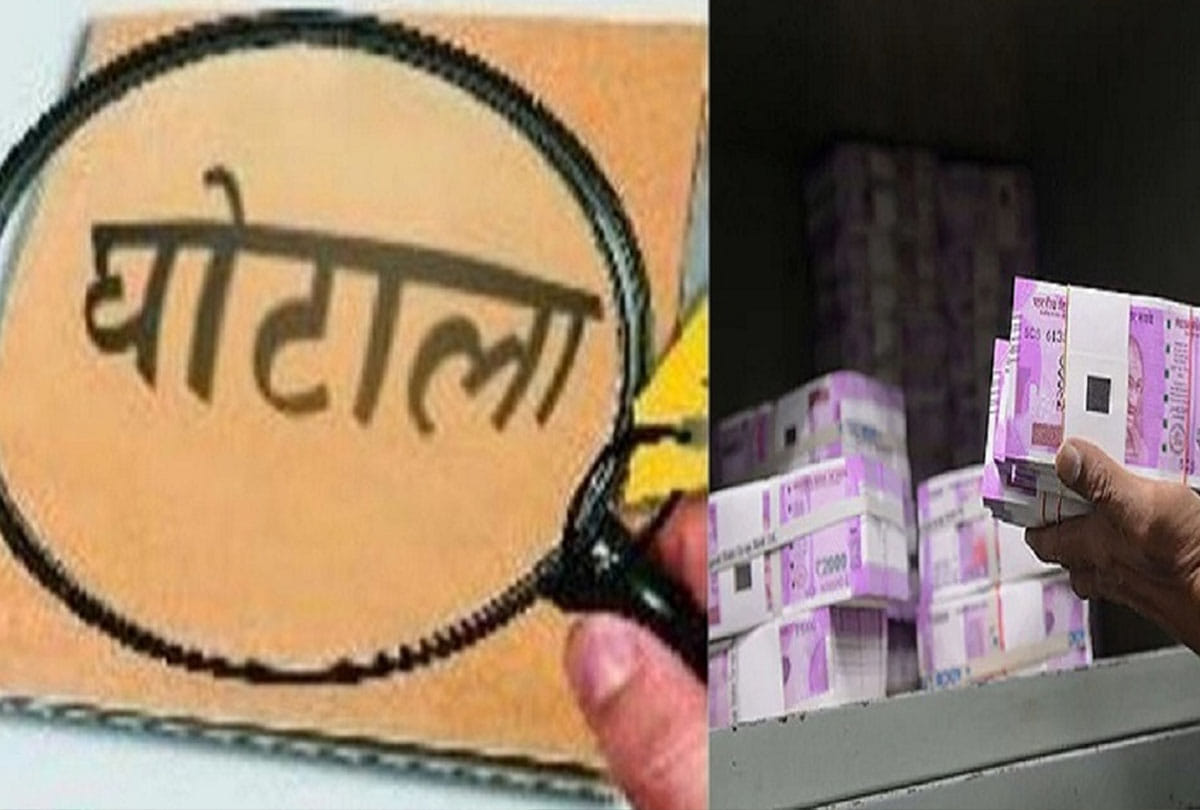 Prime minister housing scam, two BDO suspended