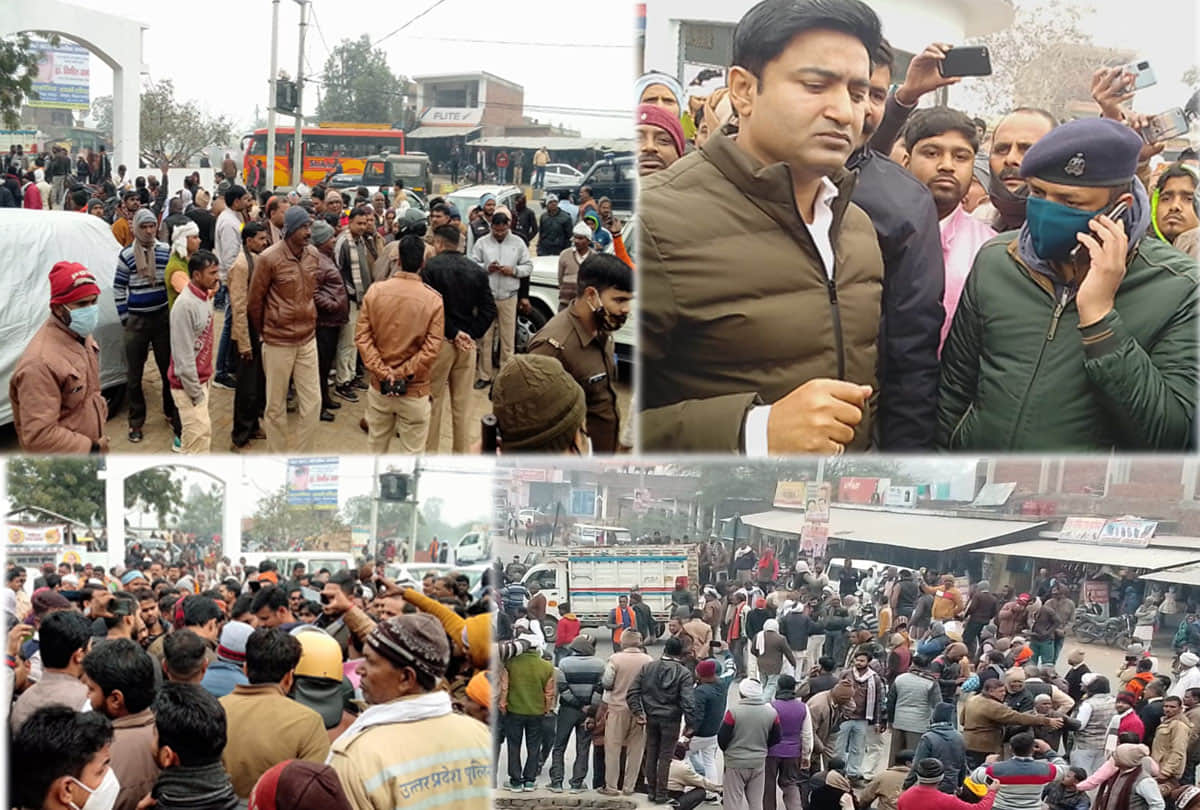 थाने के सामने शव रखकर परिजनों का हंगामा