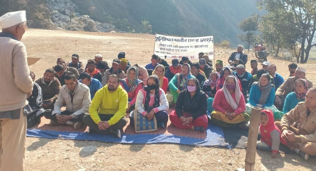 Dharana in Bangapani