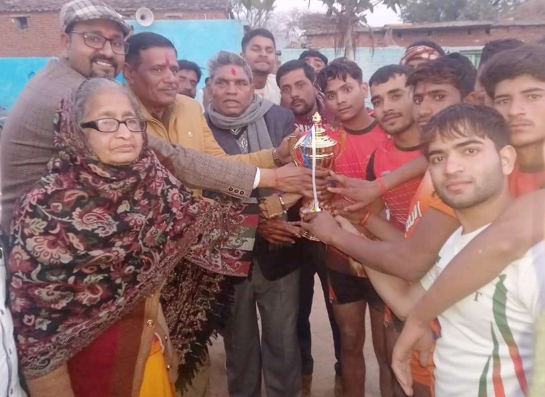 SDM,sports,kabaddi,co,mahoba news