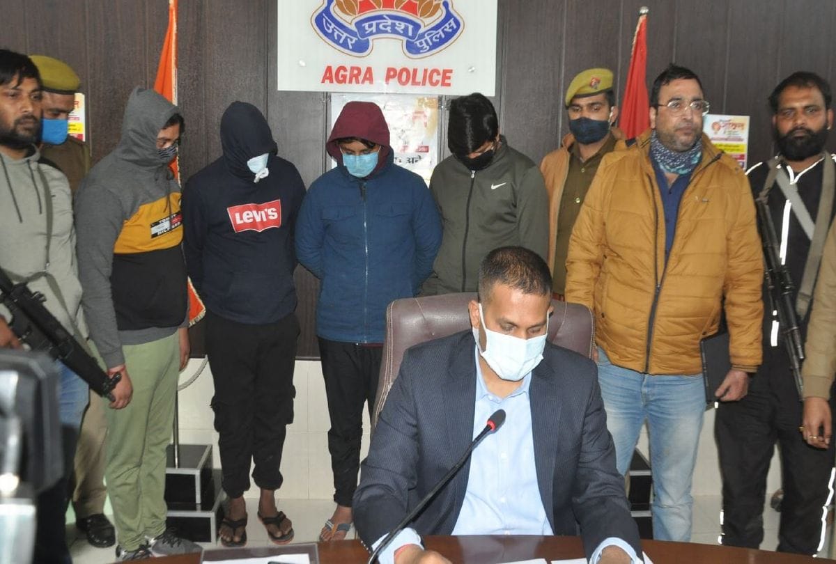 four young man arrested for cyber fraud in agra