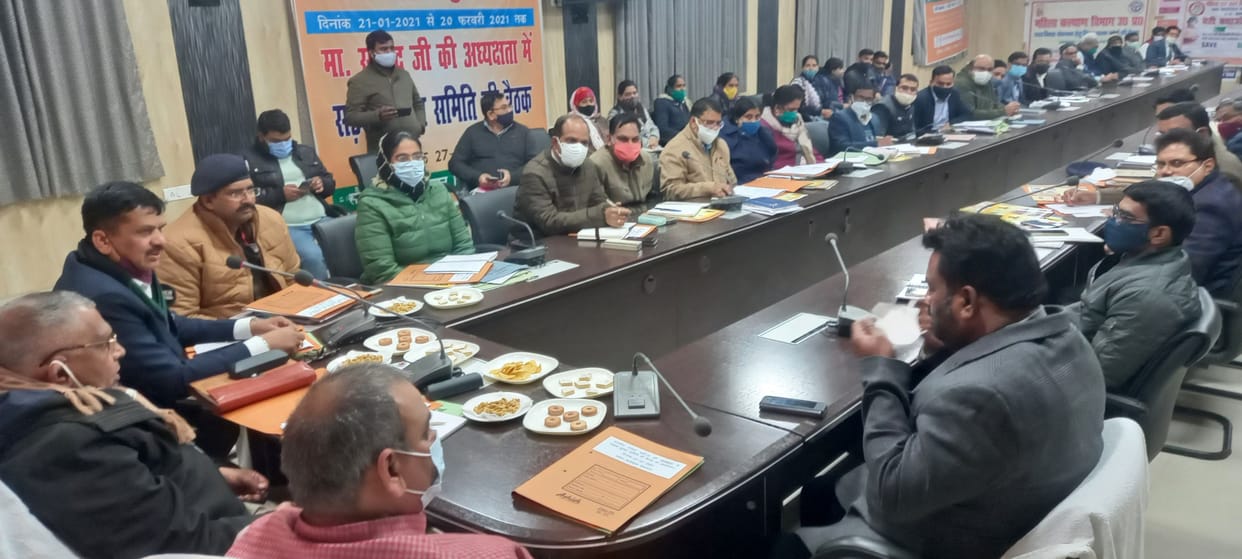 meeting