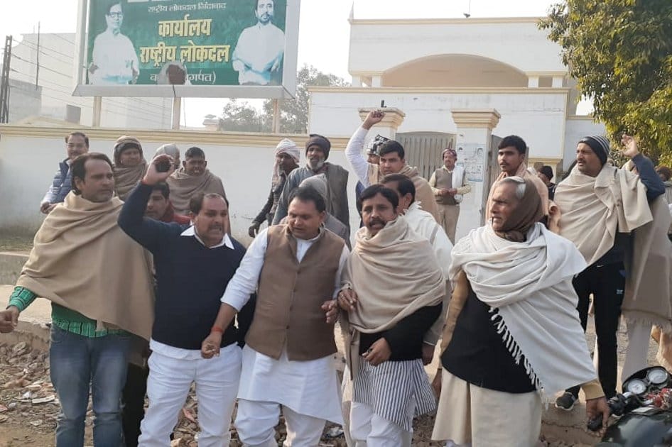 RLD workers shouted slogans after seeing police