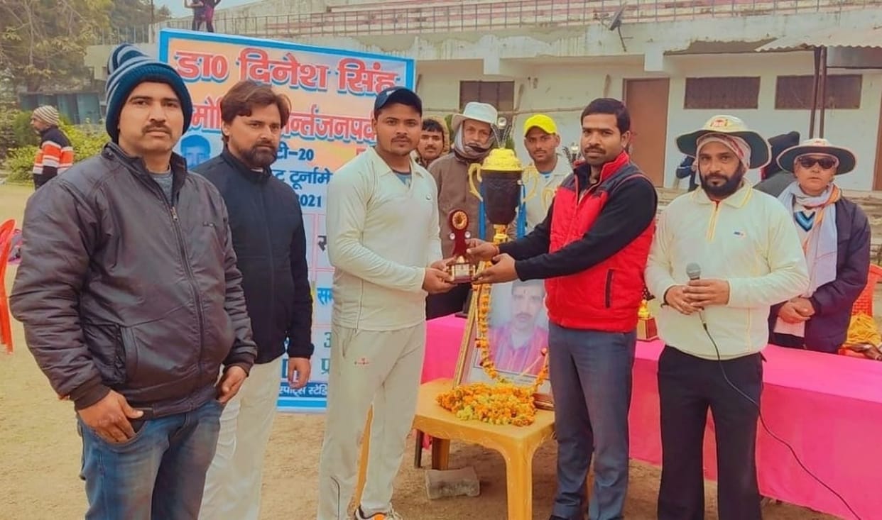 HM Cricket club team reached semi final