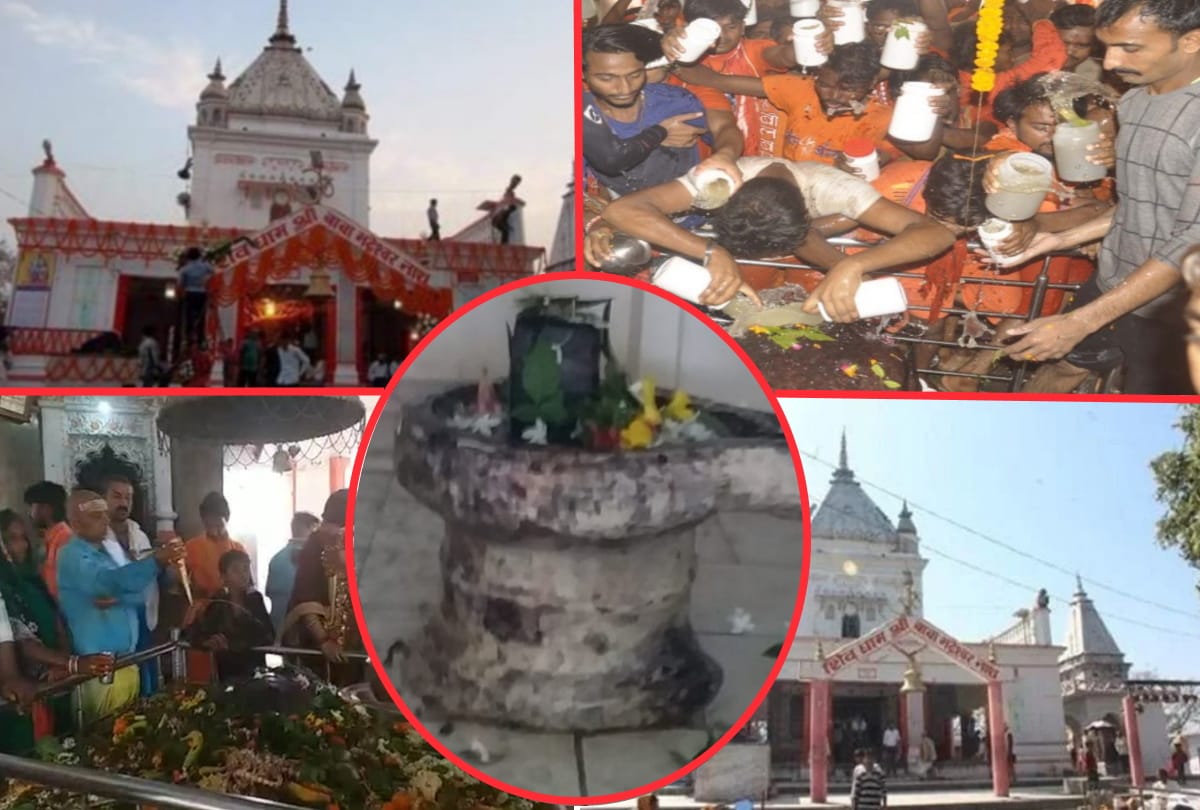 special story of Baba Bhadeshwar Nath Temple established by Ravana in UP Basti